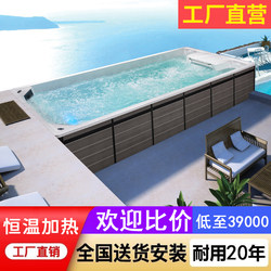 Boundless Intelligent Constant Temperature Swimming Pool for Home Use, Outdoor Villa, Homestay Courtyard, Finished Acrylic Counter-Current Trainer