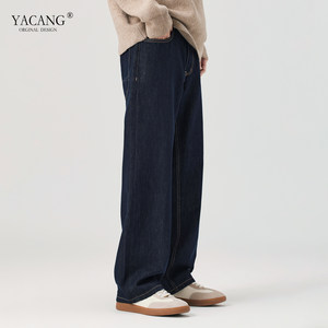 
Yacang Spring American High Street Loose Straight Original Color Jeans Men's Wide Leg 2026 New Men's Denim Pants
