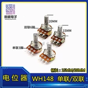 Chiết áp đơn và đôi WH148 B10K 2K 5K 20K 50K 100K 500K chiều dài tay cầm 15/20mm