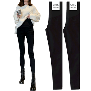 Pregnant women's pants jeans spring and autumn wearing small feet leggings in winter plus velvet thickened autumn and winter pregnant women
