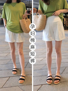 
Purchase products maternity shorts, summer thin maternity pants, fashionable and loose safety pants, leggings, maternity pants