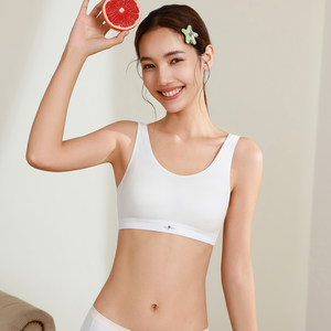 
Haobo girl underwear female development period junior high school students seamless sports invisible bra pullover underwear HW2625