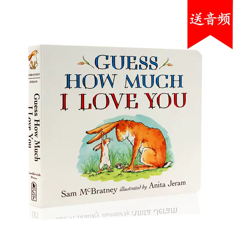 Guess How Much I Love You 猜猜我有多爱你进口英文原版