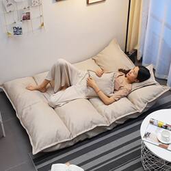 Lazy Sofa, Popular Model, Foldable Bedroom Tatami Sofa, Japanese-Style Double Sofa for Small Apartments, Girls' Room Small Sofa