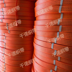 Truck Binding Straps, High-Strength Polyester Cargo Securing Ropes, Trailer Ropes, Car Sealing Ropes, Thickened Wear-Resistant Straps