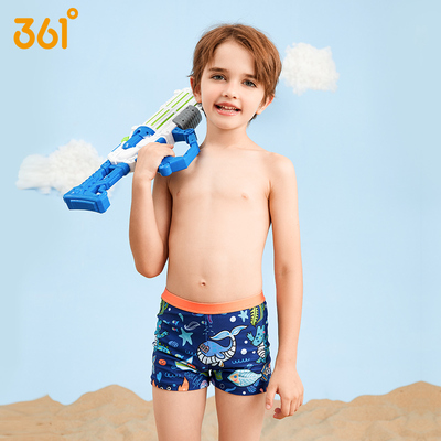 Swimming trunks sales for babies