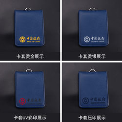 Genuine Leather Work Id Card Holder with Flip Cover, Badge Holder with Lanyard, Access Control Work Card Holder, Factory Id Card Holder