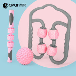 Gavan Massage Ball, Fascia Ball, Muscle Relaxation, Fitness Grip, Foot Ball, Yoga Hand-Held Ball, Fitness Equipment