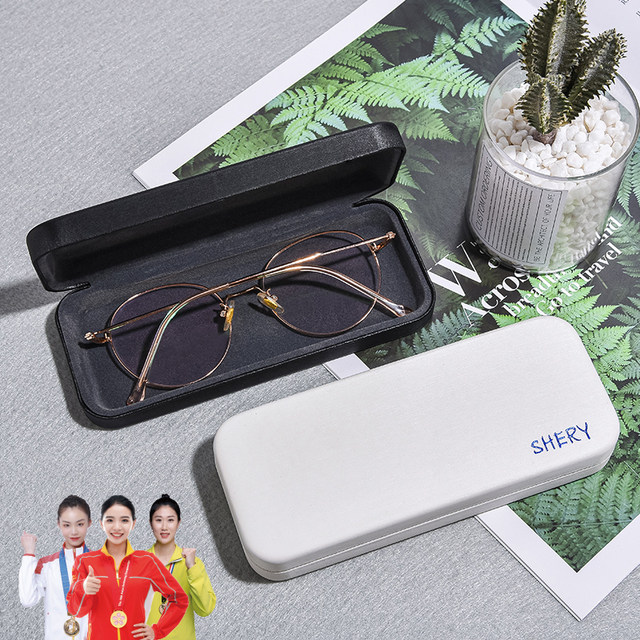 SHERY glasses box portable and anti-pressure men's 2025 new children's high-value women's eyes sunglasses storage box