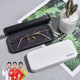 SHERY glasses box portable and anti-pressure men's 2025 new children's high-value women's eyes sunglasses storage box