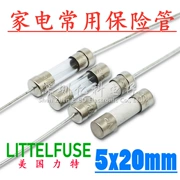 T12.5AL250V Cầu chì bo mạch điều hòa Gree 5*20 mm cầu chì bảng mạch T5AH250V An 8A