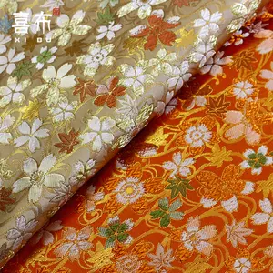 金襴織物- Top 100件金襴織物- 2024年5月更新- Taobao