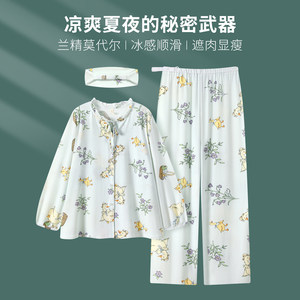 
Modal postpartum clothing with breast pads, large size prenatal and postpartum maternity breastfeeding, spring and autumn breastfeeding pajamas, summer thin style