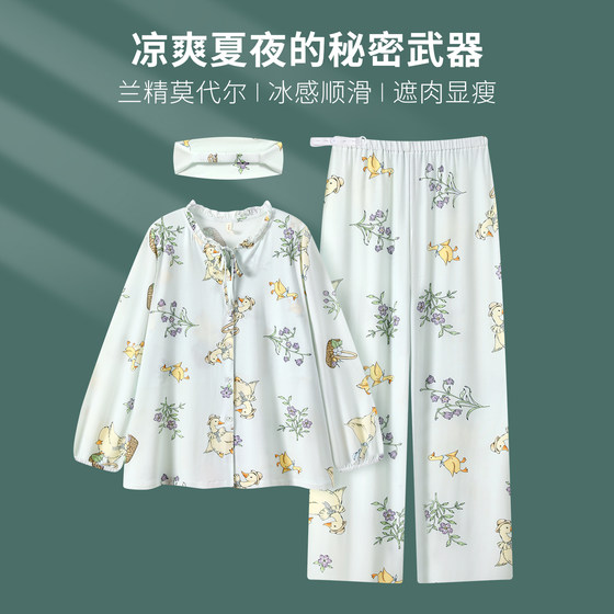 
Modal postpartum clothing with breast pads, large size prenatal and postpartum maternity breastfeeding, spring and autumn breastfeeding pajamas, summer thin style
