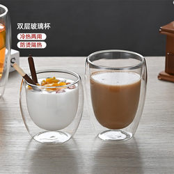 Transparent Insulated Double-Layer High Borosilicate Glass Cup with Handle, High Temperature Resistant Coffee Cup, Creative Anti-Scalding Water Cup, Juice Cup