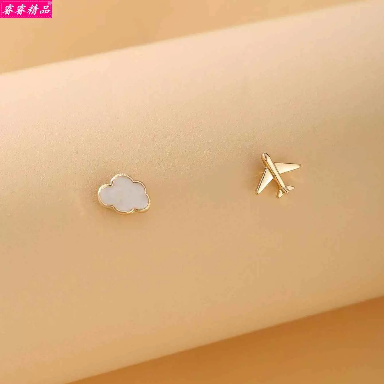 Cute cloud airplane small earrings sweet Ear studs jewelry-Taobao