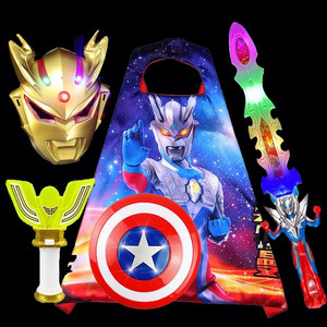 
Ultra Mask Children's Glowing Suit Colorful Cloak Boy Sword Toy Children's Toy Shield Music Sword