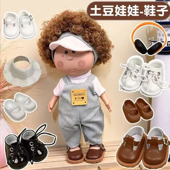 
Factory Spanish 24cm potato doll mia shoes underwear hat leather shoes canvas shoes accessories