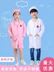 Quần áo bác sĩ trẻ em, quần yếm y tá nhỏ, áo khoác trắng nhà chơi cho bé gái, mẫu giáo đóng vai chuyên nghiệp mùa hè