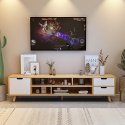 Nordic Tv Cabinet and Coffee Table Set, Modern Minimalist Living Room Small Apartment Floor-Standing Low Cabinet, Tv Cabinet, Floor Cabinet