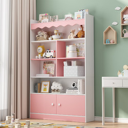 Children's Bookshelf Bookcase Integrated Simple Floor-Standing Baby Picture Book Shelf Toddler Book Toy Storage Shelf Storage Rack