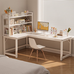 Cream-Style Computer Desk, Desktop Gaming Table, Simple Writing Desk, Bedroom Home Use, Minimalist Modern Corner Desk, Office Desk