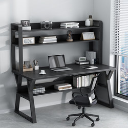 Desk Bookshelf Integrated Desktop Computer Table Modern Minimalist Office Desk Home Writing Desk Study Table