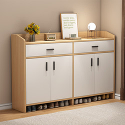 Shoe Cabinet for Home Entrance, Hallway, Dust-Proof Storage Solution, Space-Saving, 2024 Hot New Model, Simple Shoe Rack