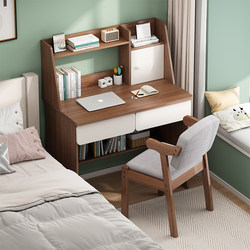 Desk and Bookshelf Integrated Table, Small Apartment Bedroom, Simple Home Office Computer Desk, Writing Desk, Student Study Table