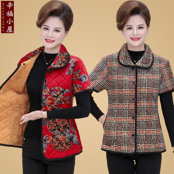 New style fleece cotton jacket, waistcoat and vest for middle-aged and elderly people