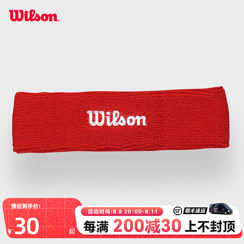 WILSON  ״Ͻ        ״Ͻ  ⼺ -