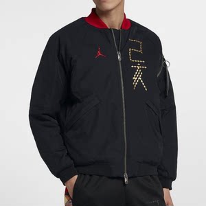 
Cool Dongcheng Genuine JORDAN Men's Jihai New Year Casual Sports Cotton Jacket CD9046-010