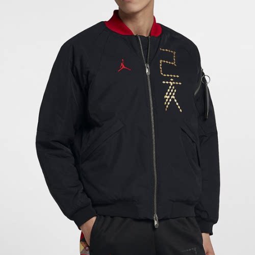 
Cool Dongcheng Genuine JORDAN Men's Jihai New Year Casual Sports Cotton Jacket CD9046-010
