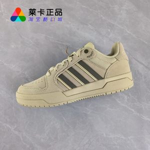 
Adidas neo Entrap men's non-slip, wear-resistant, comfortable and breathable retro casual shoes JS3007