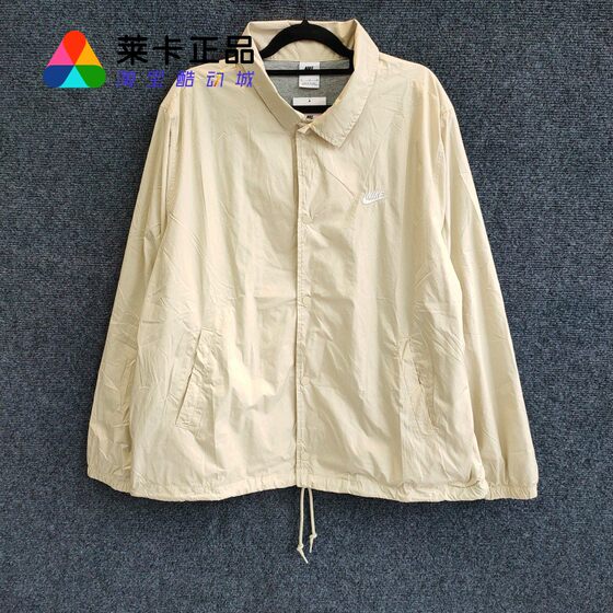 
Lycra genuine NIKE/Nike AS M NK CLUB COACHES JKT embroidered woven lapel jacket
