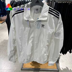 Lycra genuine Adidas Clover men and women long-sleeved sports and casual stand-up collar woven jacket jacket JI7535
