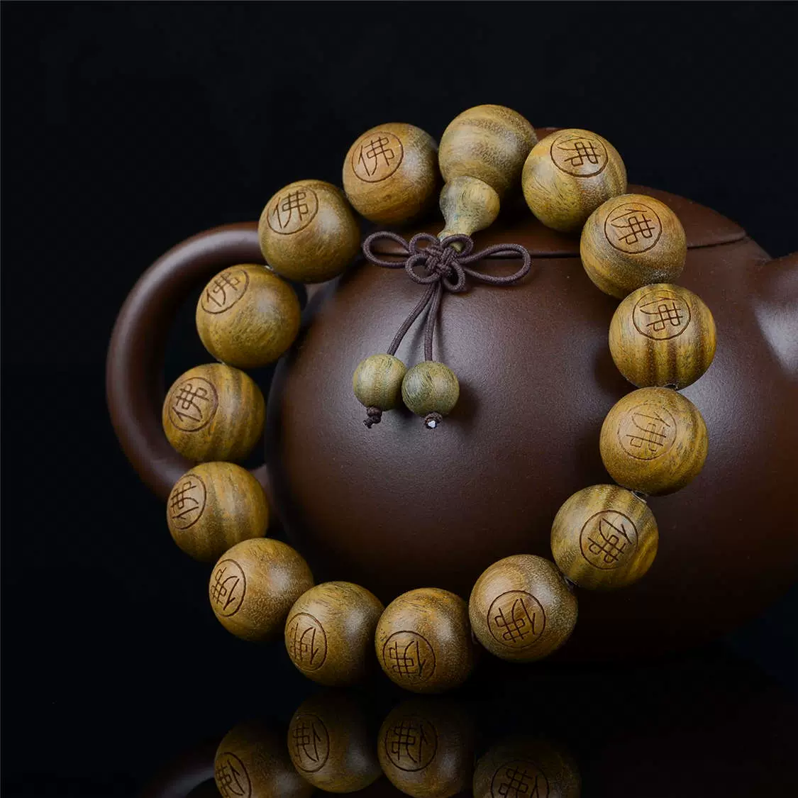 带佛字定制雕刻佛珠手链檀香老山木质手串男女绿檀手串念珠文玩-Taobao 