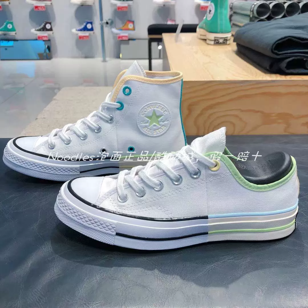 converse 171179c