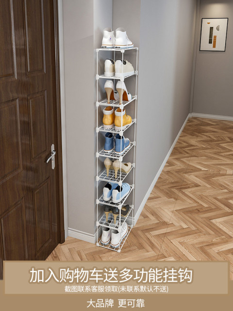 Mini Shoe Rac Simple door small baby shoe rack children's small narrow entry super ...