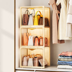 Bag Storage Organizer Wardrobe Divider Rack for Storing Bags Home Closet Organizer Bag Storage Cabinet