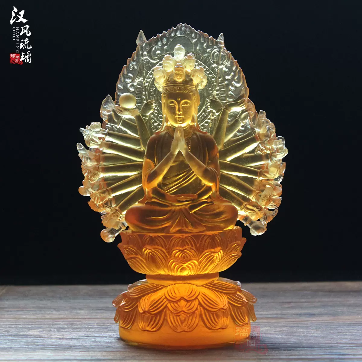 清佛手 砡佛手 砡擺件 中國古美術 重 26g 清佛手 砡佛手 砡擺件 中國古美術 重 26g