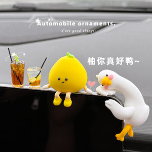 
2025 New Cute Grapefruit Duck Car Ornaments Screen-mounted Car Interior Car Center Console Decoration