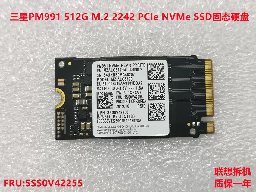2022 M2 256GB 8GB値下げ明日まで!以降110000円に戻します 2022 M2 256GB 8GB値下げ明日まで!以降110000円に戻します