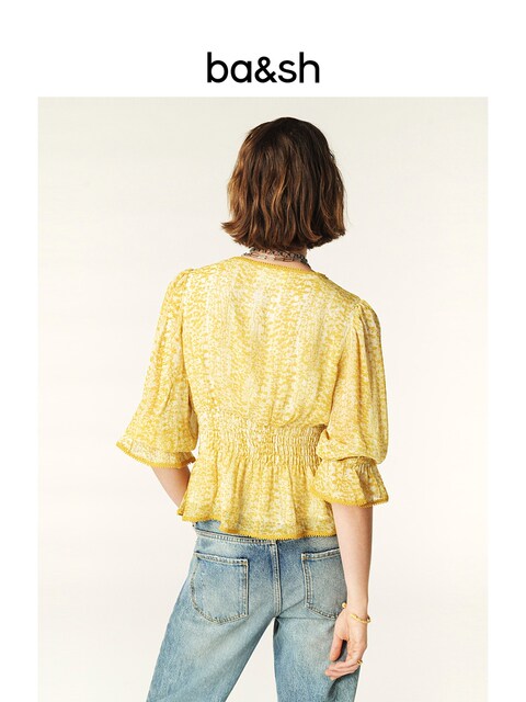 ba/sh spring and summer top French bright lemon yellow sweet French ...