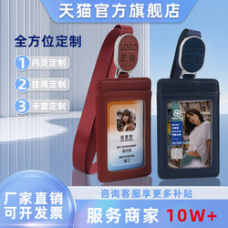 High-End Genuine Leather Card Holder, Id Holder, Work Badge with Lanyard, Double-Sided Transparent Student Badge, Employee Work Badge, Name Tag, Work Tag, Badge Holder, Retractable Neck Strap, Employee Id Card Protector