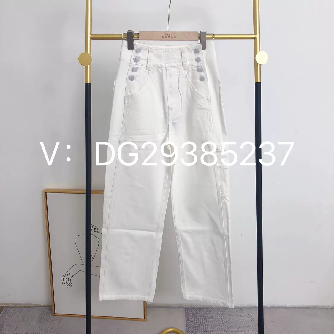 IMMI】23夏季新品水洗白色牛仔双门襟长裤131PT029D - Taobao