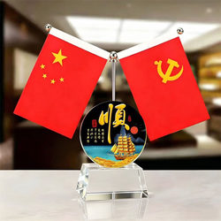 Crystal Base Double Flag Ornament Car Desktop Decoration Patriotic Souvenir Never Forget the Red Flag Ornament