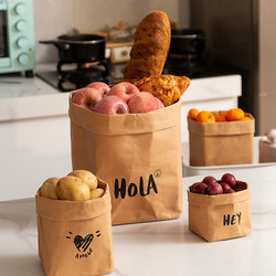 Washable Kraft Paper Bag, Thickened Refrigerator Kitchen Egg Storage Bag, Office Desktop Dormitory Snack Storage Box