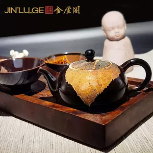 遼から金時代 吉州窯水注 三系執壺 茶壺　酒器　水滴　水指(F-103) O1CN01FoYcqC1ftMaOSGqO2_!!