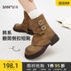 
Sanfu women's short boots winter quiet luxury old money style flip-up side buckle hardcore workwear style thick-soled women's shoes 848371